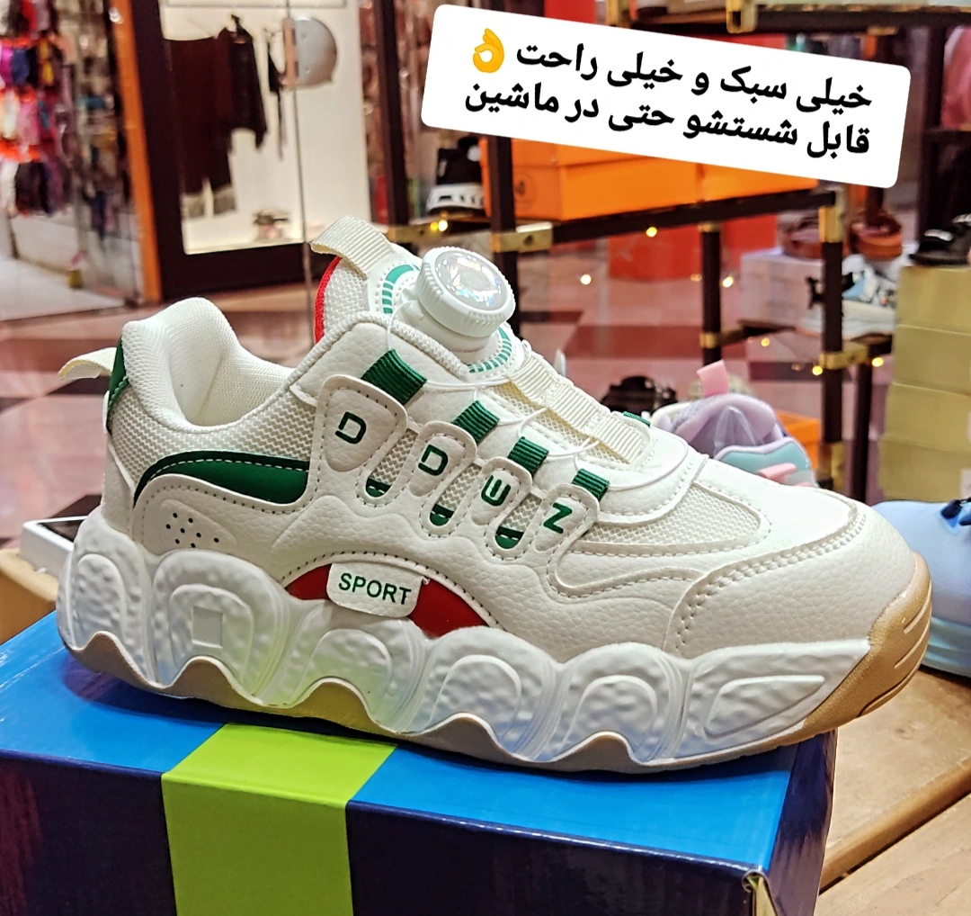 کفش بچگانه سفید زیپلاینی وارداتی سایز ۳۷ کد ۸۸